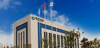发展循环经济 建设美丽中国