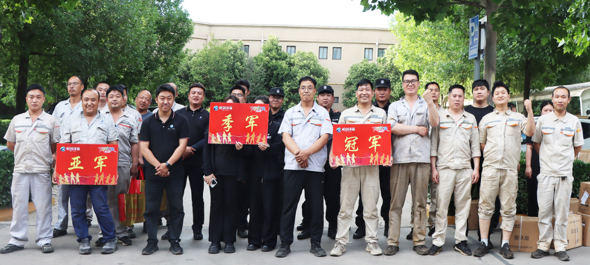 一绳聚力·同心致远 | 恒创环保员工拔河比赛高燃收官