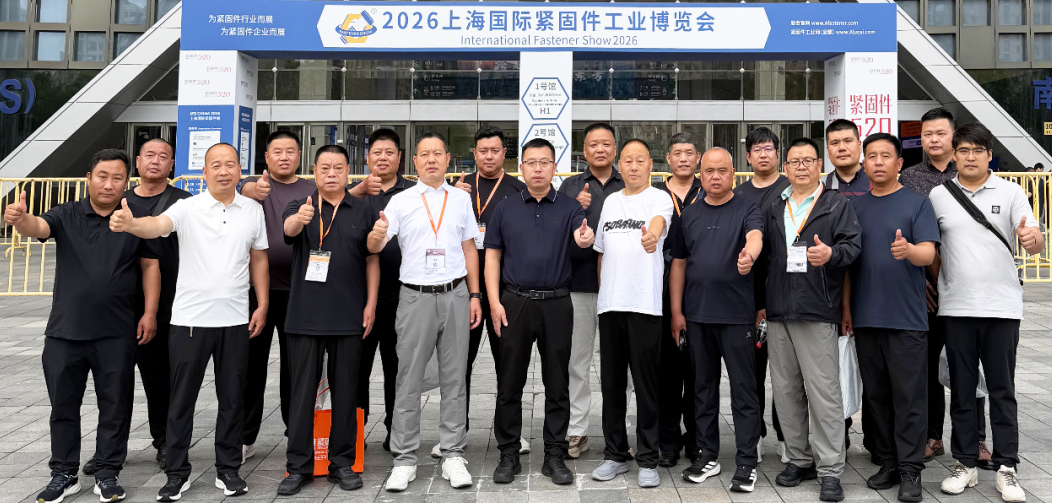 研学取经拓视野·聚力同行谋发展｜恒创环保组织行业协会开展多地考察交流活动