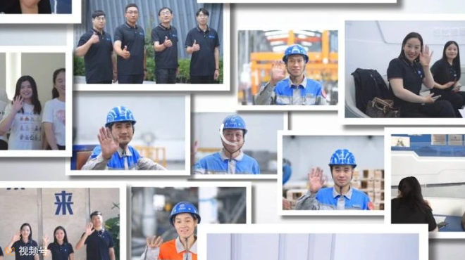 一起唱响这首歌！《相亲相爱一家人》鑫天恒版主题MV正式发布