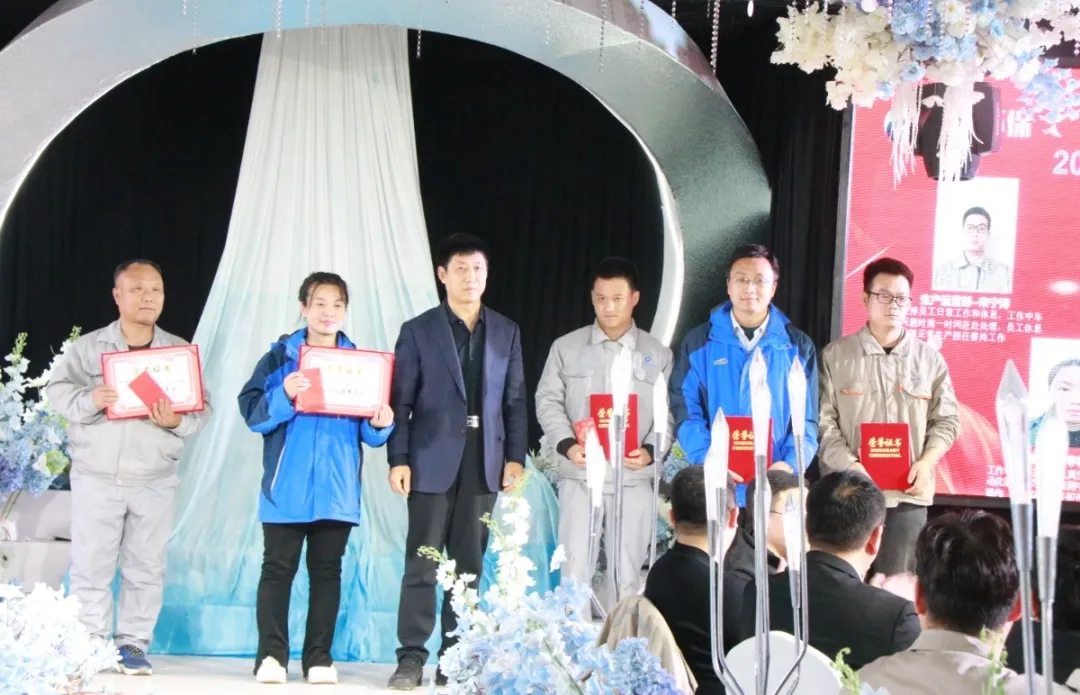 不负好春光·奋进正当时｜2023年度恒创环保优秀员工颁奖典礼圆满召开